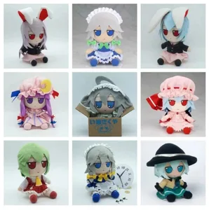 20 cm Touhou Projekt Plüschpuppe Fumo Ko