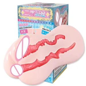 Anime Onahole Soft Pocket Pussy dospělé sexuální hračky pro