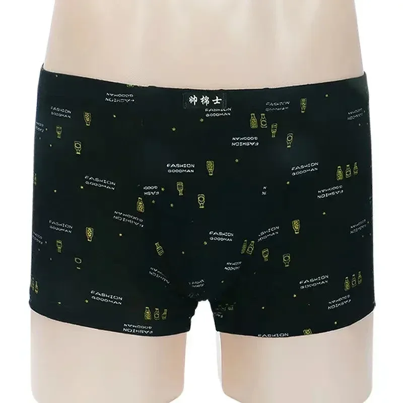 5Pcs/Lot Boxers Men’S Underwear Men's Cotton Boxer Shorts Men’S Boxer Pants Four Corners Loose Breathable Comfortable Shorts