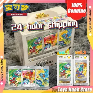 Pokemon اصل 30th Anniversary Vol.1 Vol.2 Vol.3 مجموعه تصویری ویژه شریک اصلی جعبه هدیه کارت های کلکسیونی PTCG