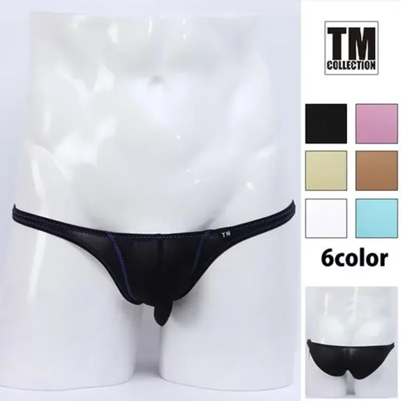 Thin Stretch Nylon Low Rse Bikini Panties for Men Skinny Comfort Triangle Underpants for Men Daily Wear Yout Quick Dry Underwear
