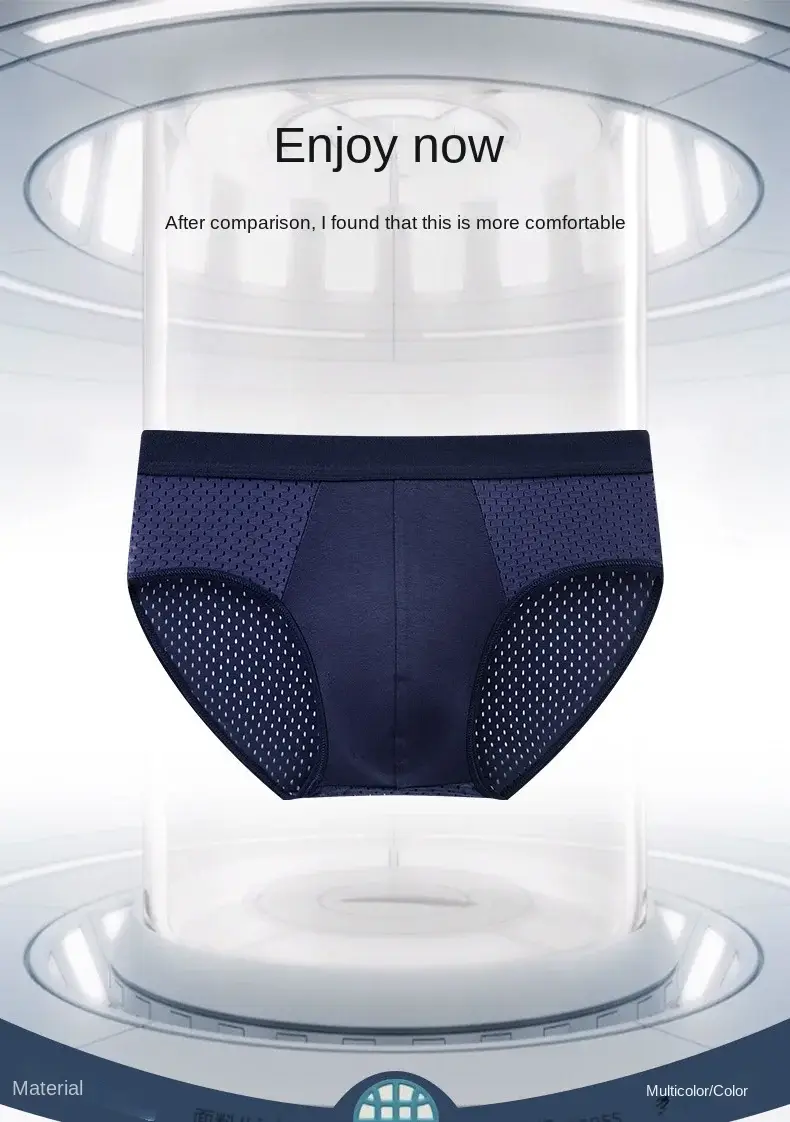 Solid Mænd Sommer Is Silke Undertøj Boxershorts åndbart Undertøj Bambus Carbon Fiber Anti-bakterielle hule trusser