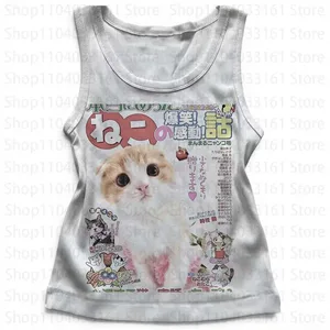 Kawaii Top Femmes Esthétique Emo Récolte Hauts Y2k Gothique Vêtements Femmes Recadrée Shoujo Fille Esthétique Réservoirs & Débardeurs D'été