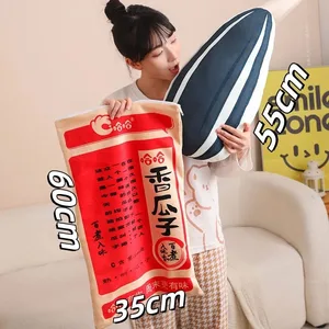 Sac chinois de Simulation de taille géante, jouets en peluche de graines de Melon, oreiller doux et apaisant, matelas pour enfants, jouets amusants en famille, nouvelle collection