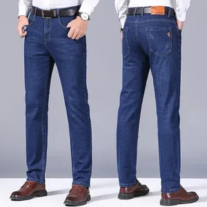Pantalons texans elàstics de cotó per a homes prims d'estiu 2024 Pantalons casuals rectes de negocis còmodes de color gris de moda Pantalons de marca d'alta qualitat