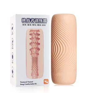 Nam Di Động Masturbator Cốc TPE Đồ Chơi Tình Dục Người Lớn Cho Nam Mềm Mại Âm Đạo Hậu Môn Masturbator Giới Tính Sản Phẩm Di Động Dương Vật Huấn Luyện