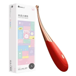 シリコーン G スポットバイブレーターミニバイブレーター 12 スピード肛門乳首