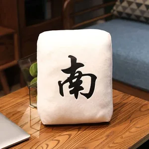 Coixí de coixí de Mahjong creatiu d'1 unitat de joguina de peluix xinesa Respatller per a cadira de cotxes Mahjong Dice Coixí divertit per a la migdiada Sofà Regal de decoració de la llar